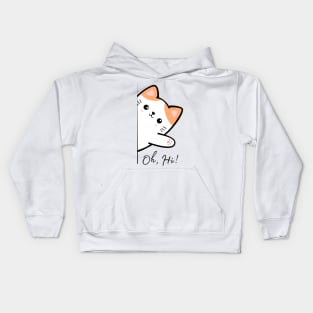 Cute Cat Waving Hello Kids Hoodie